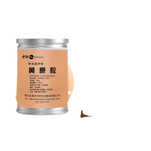 Choix Inégalé : Gomme Xanthane Personnalisable pour Revêtements de Snacks Frits, Sorbets Glacés Moelleux et Sauces Légères aux Agrumes - Product Image 1