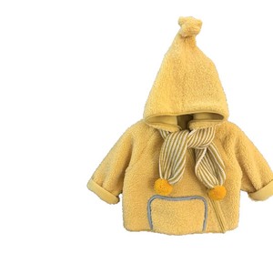 Tongxingyuan Baby Hooded Elf Jacket Thickening Unisex Yellow Coat With Pompom Hat For Infants And Toddlers - Product Image 5