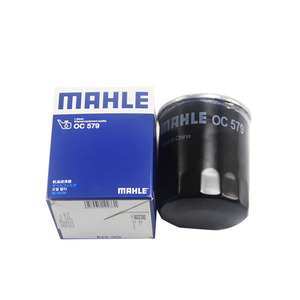 Filtre à huile authentique <span class=keywords><strong>Mahler</strong></span> OC 579 État neuf OE MD360935 MD135737 - Product Image 3