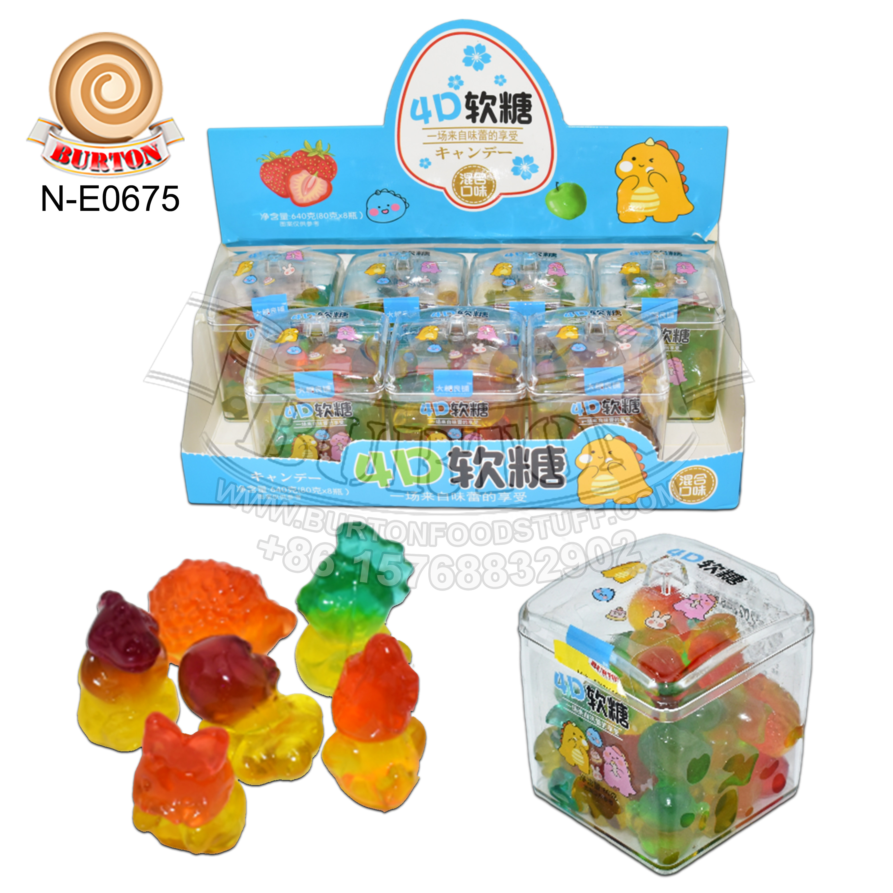 Новый продукт 4D мультяшный динозавр жевательные конфеты фруктовый вкус мягкие конфеты