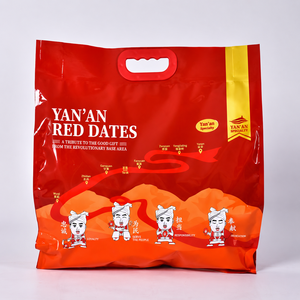 อินทผลัมแดงหวานแบบเป็นกิโลกรัม สำหรับชงชา อบขนม น้ำผึ้งธรรมชาติ - Product Image 1