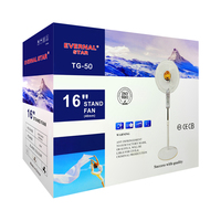Ventilateur Sur Pied Électrique EVERNAL STAR TG-50 DC 12V – Meilleure Vente Pour Refroidissement d'Air
