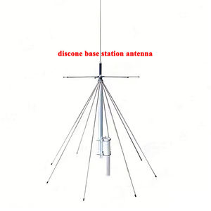 เสาอากาศสถานีฐานสแกนความถี่ 25-1300mhz สำหรับส่ง/รับสัญญาณ - Product Image 2