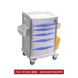 Nuevo Carro Médico Multifuncional Tower de 600X480X980mm con Cajones y Ruedas para Hospital - Product Image 1