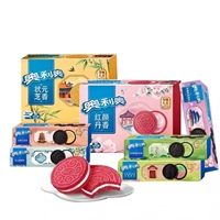 Biscuits Oreo en gros, saveurs neuves, snacks exotiques, saveurs Oreo spécifiques à la ville, 97g