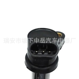 Bobina de encendido Faw 3705100K7 A00 estilo pluma para Faw Weile Weizhi Toyota - Product Image 2
