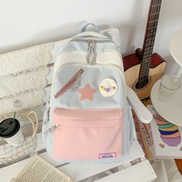 Sac à dos tendance pour adolescentes été 2026 – Design original et décontracté pour l'école et les sorties en plein air