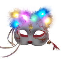 Masque LED, masque lumineux, masque d'anime japonais, masque de carnaval, masque de mascarade, accessoires de déguisement pour Halloween, décoration de fête