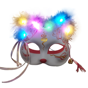 Máscara LED, Máscara Luminosa, Máscara <span class=keywords><strong>de</strong></span> Anime Japonés, Máscara <span class=keywords><strong>de</strong></span> Carnaval, Máscara <span class=keywords><strong>de</strong></span> Disfraz <span class=keywords><strong>de</strong></span> Halloween, Accesorios <span class=keywords><strong>de</strong></span> Disfraces, Decoración <span class=keywords><strong>de</strong></span> <span class=keywords><strong>Fiesta</strong></span> - Product Image 4