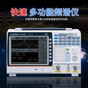 เครื่องวิเคราะห์สเปกตรัม Gwinstek Gsp 9330 3.25ghz พร้อมการวิเคราะห์สัญญาณ Am Fm Ask Fsk สำหรับการใช้งานวิทยุและ Rfid - Product Image 2