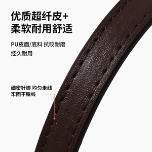 ปลอกคอสัตว์เลี้ยง หนัง PU นุ่ม ทนทาน สำหรับสุนัขและแมวขนาดเล็กถึงกลาง อุปกรณ์เสริมคอ ดีไซน์เรียบง่าย อุปกรณ์สำหรับพาเดินเล่น - Product Image 1