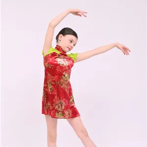 Print girls short sleeve dance ballet leotard dress