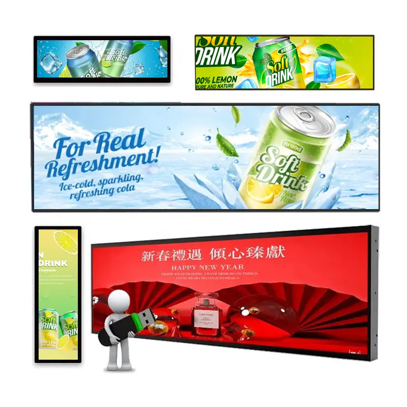 Publicidade Stretch Bar Display LCD com solução personalizada
