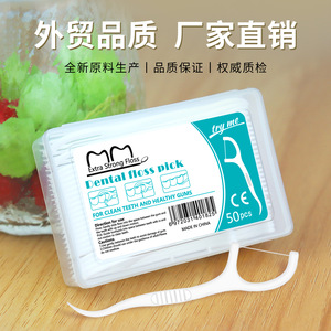 Hilos Dentales Portátiles en Caja de 10 Piezas, Hilo Ultrafino con Gancho para Limpieza Dental - Product Image 3