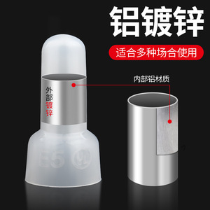 ปลอกหุ้มสายไฟฟ้าแรงต่ำ PVC สำหรับปิดผนึกและฉนวนสายไฟ - Product Image 2