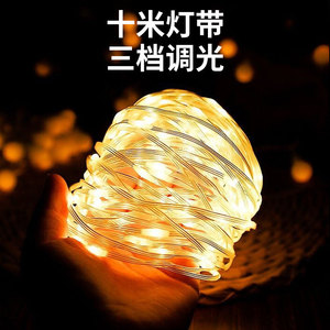 XST-M01 Luz de Ambiente para Acampar al Aire Libre, Cadena de Luces LED Solares para Decoración de Tiendas de Campaña, IP67 Impermeable, Carga Tipo C - Product Image 3
