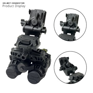 Adaptador Universal L4G24 para Gafas de Visión Nocturna, Conector para Casco NVG, Enlace Táctico para Reconocimiento y <span class=keywords><strong>Seguridad</strong></span> en Exteriores - Product Image 2
