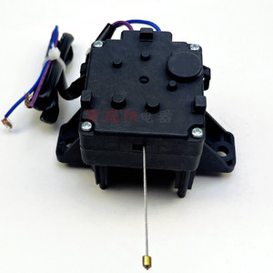 Moteur de vidange Little Swan 600W 220V pour machines à laver entièrement automatiques - Product Image 3