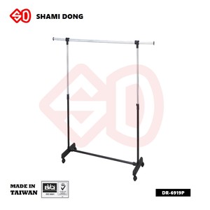 ขาตั้งไม้แขวนเสื้อสไตล์โมเดิร์น - Product Image 3