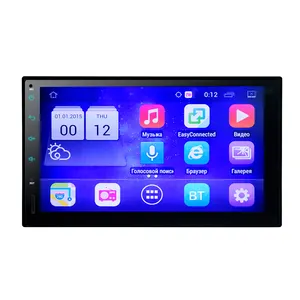 7 Inch Hd Touch Screen Android Auto Multimedia Speler