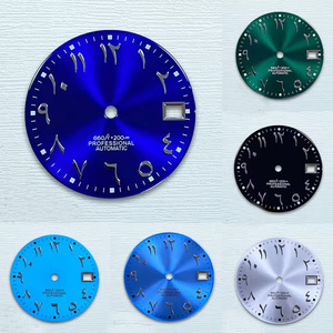 Accessoires de modification de cadran en acier inoxydable de 28,5 mm avec chiffres arabes pour le Moyen-Orient, compatibles avec le mouvement NH35, sans luminescence - Product Image 2