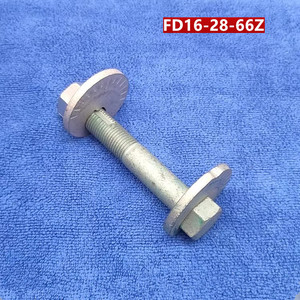 Tornillo de Alineación de Ruedas para Mazda 6, FD162866Z, Pieza de Ajuste Excéntrico Trasero de Acero - Product Image 4