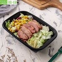 SP7 Recipientes Ecológicos Biodegradables Desechables para Almacenamiento de Alimentos con Tapas de Plástico PP, Bandeja para Preparación de Comidas/Caja para Pasteles, Aptos para Microondas