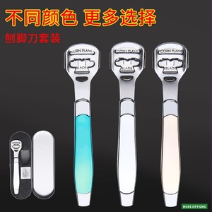 ชุดมีดขูดส้นเท้าสแตนเลส พร้อมตะไบและใบมีด สำหรับใช้ในบ้าน - Product Image 5