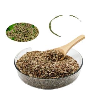 B.C.I.中国の伝統的なハーブクニジウム果実エキスOsthole 60% <span class=keywords><strong>Cnidium</strong></span> Monnieriエキス - Product Image 3