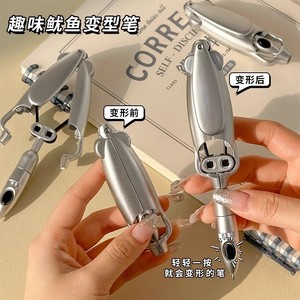 Bolígrafos Transformables Antiestrés, Divertidos y Originales, con Forma de <span class=keywords><strong>Calamar</strong></span>, de Plástico, con Mecanismo de Clic, Venta al Por Mayor - Product Image 1