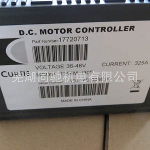 Curtis 325A Series <b>Motor</b> Controller 1204M-5305 Upgrade Version 48v <b>DC</b> <b>Motor</b> for Golf Cart - Product Image 2