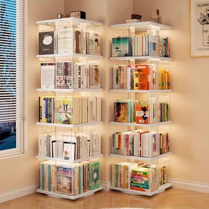 360 Degree Rotating Plastic Floor Standing Bookshelf Corner <b>Childrens</b> <b>Bookcase</b> Wall Mounted Movable 4 Layers Revolving Storage - Product Image 1