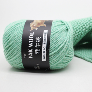 Bestseller <span class=keywords><strong>Yak</strong></span>-Daunen-Wolle Acrylgarn Mitteldick Mantel-Schal-Weste-Set Handgestrickt Gefärbtes Muster Recycelt zum Nähen - Product Image 2