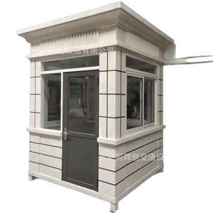 โครงเหล็กไฟยามโครงสร้างเหล็กดีไซน์ทันสมัย - Product Image 1