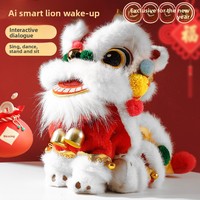 Peluche Électrique Danse du Lion de Style Chinois, Tendance et Alimentée par l'IA - Le Charme Porte-Bonheur Idéal pour le Nouvel An et les Cérémonies d'Ouverture de Porte