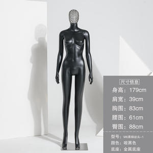 검은 색 플라스틱 Manikin 여성 전신 마네킹 금속 그물 Manquin 머리와 여성 의류을 표시 - Product Image 4