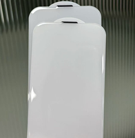 Protection d'écran pour iPhone 18 Pro Max, verre trempé incurvé sur les côtés, film transparent intégral pour iPhone 18