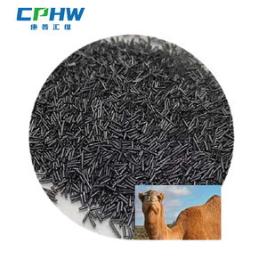Les particules de fil d'oxyde de cuivre CPHW 2-4mm sont le premier choix pour l'enrichissement nutritionnel des ruminants - Product Image 5