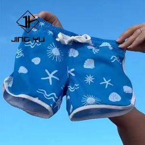 Shorts de bain pour enfants imprimés en usine OEM, maillot de bain pour enfants en nylon respirant et écologique personnalisé - Product Image 3