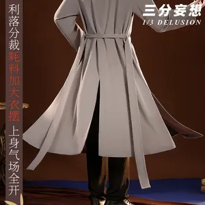 Conjunto de fantasia de cachorro-chorro Bungo Cachorro-chorro para o 10o aniversário, traje de Cosplay Nakajima Atsushi Dazai Chuuya, uniforme de Nakajima Atsushi