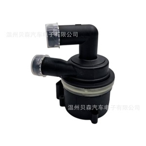 Conjunto de Servofreno 5N0 965 561 A para Coche Alemán, Repuesto para Reparación - Product Image 1