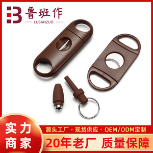 Cigar Cutter Set 3 Pieces V Shaped Double Blade Stainless Steel Manual Cigar Accessories Bar Shape Bulk Specification - Product Image 5