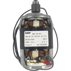 ซาฮัท Hdz-70-40i มอเตอร์พัดลม Dc220-250V 380W 5000 รอบต่อนาที อะไหล่เครื่องปรับอากาศส่วนกลาง - Product Image 1
