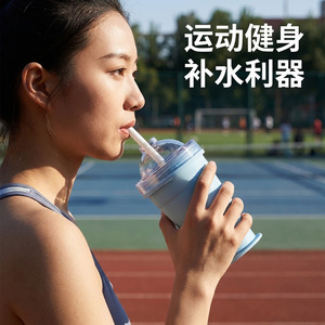 Vaso Plegable Portátil de Silicona con Pajita, Color Azul Claro, para Viajes - Product Image 5