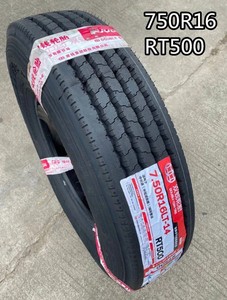 Neumáticos para Camioneta Ligera DOUBLECOIN TRUAK TIRES 700R16 750R16 750R20 825R20 900R20 - Product Image 4