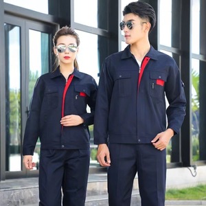 Conjunto de ropa de trabajo de manga larga para primavera y otoño, ropa de reparación de máquinas de fibra de alcohol de polivinilo, talla juvenil 160S a 190XXXXL - Product Image 4