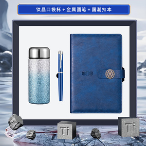 Botella de Agua Personalizable de Acero Inoxidable 304 con Aislamiento al Vacío, con Bolígrafo Metálico y Diario para Despedidas - Product Image 3