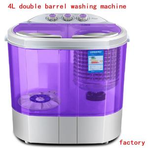 <span class=keywords><strong>เครื่อง</strong></span><span class=keywords><strong>ซัก</strong></span><span class=keywords><strong>ผ้า</strong></span><span class=keywords><strong>สอง</strong></span><span class=keywords><strong>ถัง</strong></span>แบบกึ่งอัตโนมัติ <span class=keywords><strong>ถัง</strong></span>คู่ขนาดเล็ก <span class=keywords><strong>เครื่อง</strong></span><span class=keywords><strong>ซัก</strong></span><span class=keywords><strong>ผ้า</strong></span>ขนาดเล็ก 4 กก. - Product Image 2