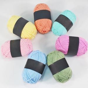 251042 50g/bóng bốn lớp vải sợi mềm tay đan len nhung khăn Crochet sợi cho tự làm áo len & Crochet Túi - Product Image 2