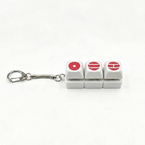 Llavero Fidget con 3 Teclas, Patrón de Símbolos Personalizados, Interruptor Mecánico, Alivio del Estrés, Descompresión, Teclado - Product Image 2